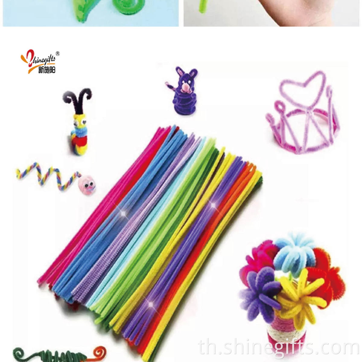 Diy Children Education Toy Single Color Chenille Stems Colorful Craft Chenille Stem Pipe Cleaners For Art